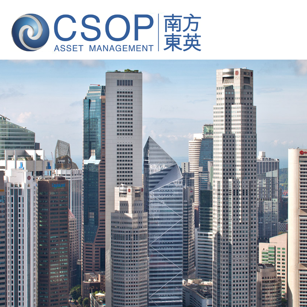 Singapore FinTech STACS partners CSOP Asset Management as blockchain platform provider for OTC Derivatives Trade Processing